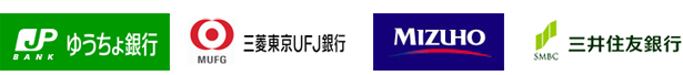 日本在线银行转账，日本网银转账，日本支付方式