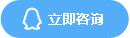 外贸收款公司，外贸收款通道，外贸收款解决方案